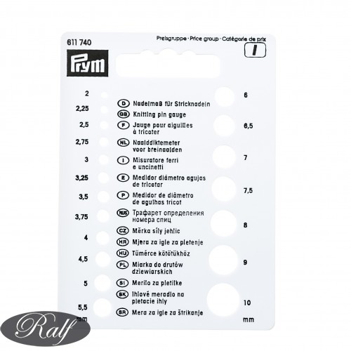 Sablon plastic pregaurit (Knitting pin gauge) - Prym 611740